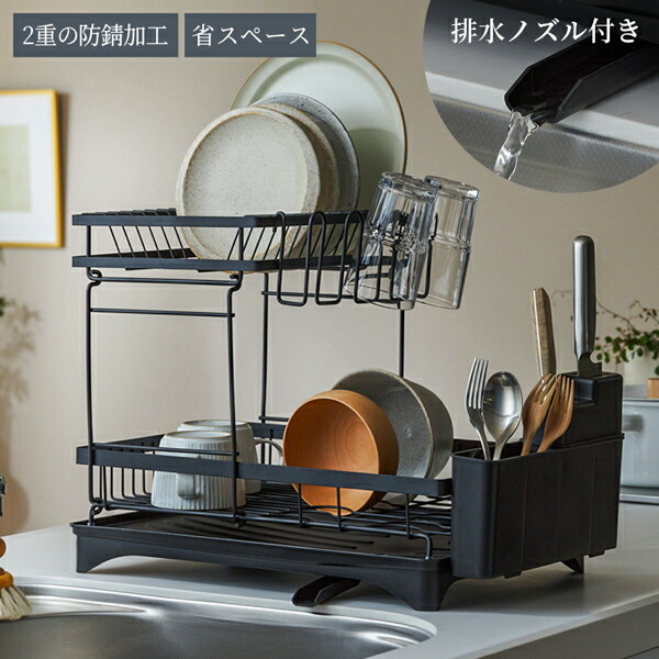 イッタラ カステヘルミ ケーキスタンド 24cm クリア