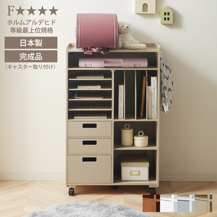 IKEA/イケア/通販】 ASKVOLL アスクヴォル チェスト（引き出し