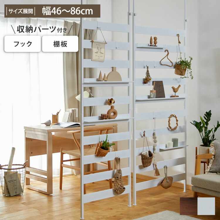 【ココくら】裏になる布団納める袋