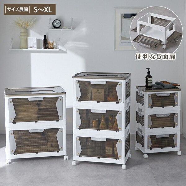 IKEA/イケア/通販]KOPPANG コッパン チェスト（引き出し×3）, ホワイト