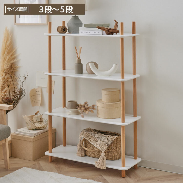 furry doudou. 26\u0027 Spring Summer
