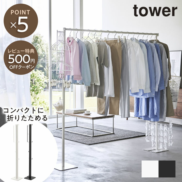 川上桃子 のROOM - 欲しい! に出会える。 川上桃子 のROOM - 欲しい! に出会える。