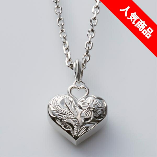 楽天市場】遺骨ペンダント NORIKA Jewelry 『カレイキニ 楽天市場】遺骨ペンダント NORIKA Jewelry 『カレイキニ
