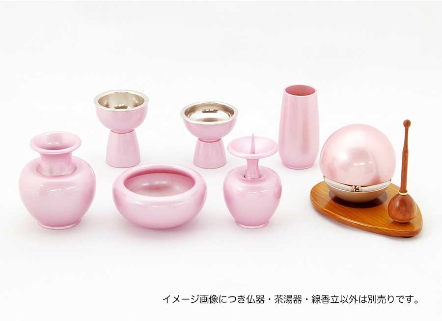 『upる(あっぷる)型三具足 もも色 二寸』3点セット 送料無料