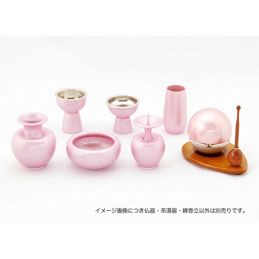 『upる(あっぷる)型仏器・茶湯器・線香立仕かける もも色 小』３点仕かける 貨物輸送無料 手元供養 癒し 祈とう 愛くるしい 絵図面 今めかしい 供養 仏具-仏壇・仏具・神具