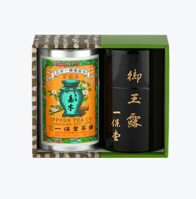 【1位】 一保堂茶舗 玉露 甘露 80g・煎茶 嘉木 90g (小缶) セット お茶 茶葉 焙煎 緑茶 ギフト 内祝 送料無料