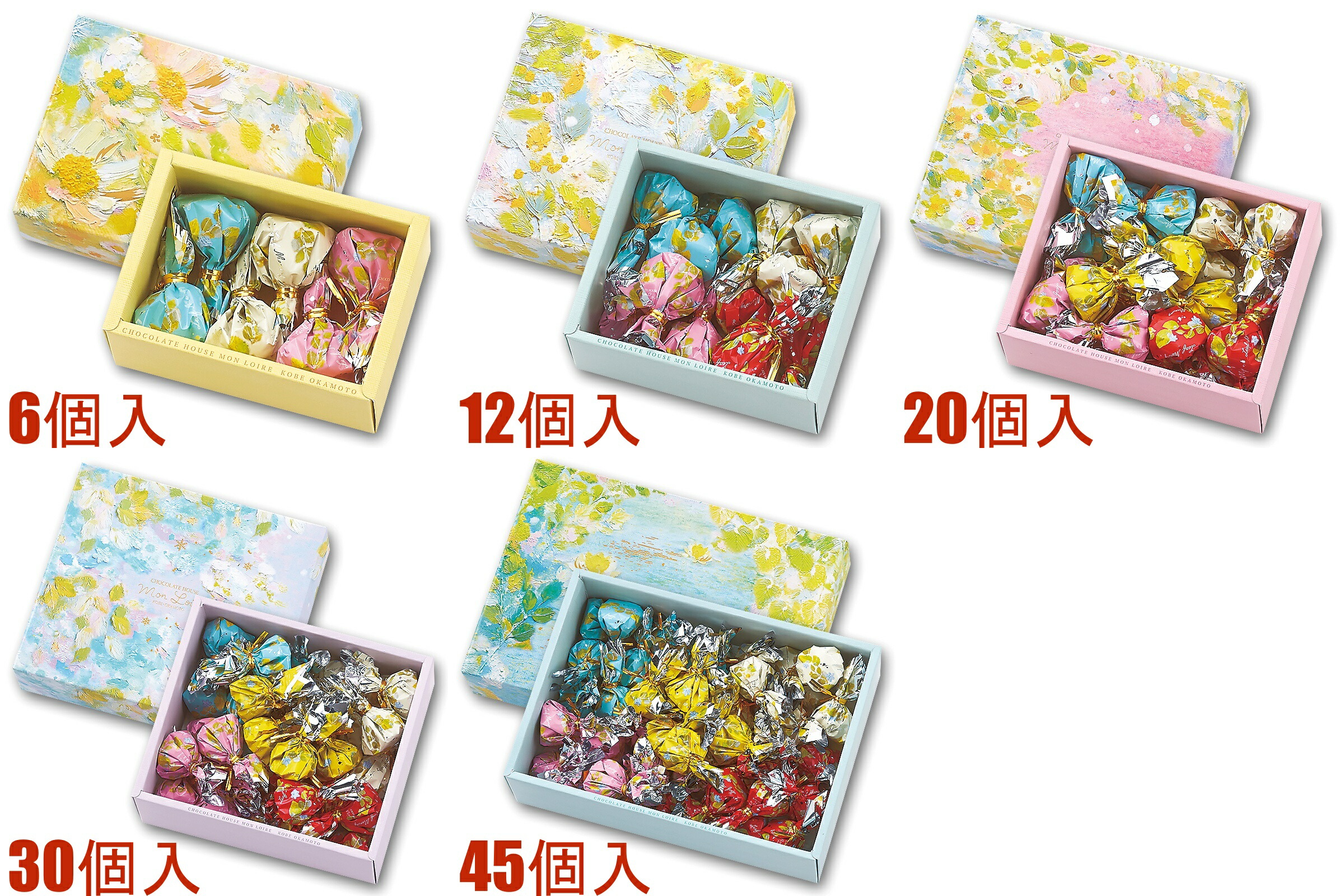楽天市場】母の日 2025 ギフト スイーツ お菓子 プレゼント