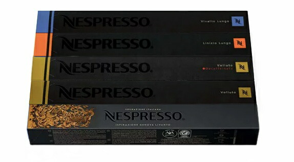 楽天市場】Nespresso ネスプレッソ ヴォリュート・デカフェ 1本 10個入