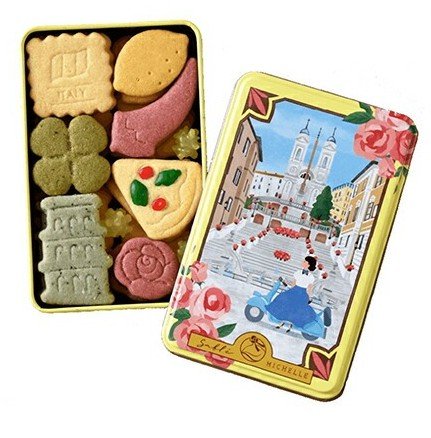 楽天市場】ジャンドゥーヤ・ショコラサブレ 8枚入り Sables gianduja