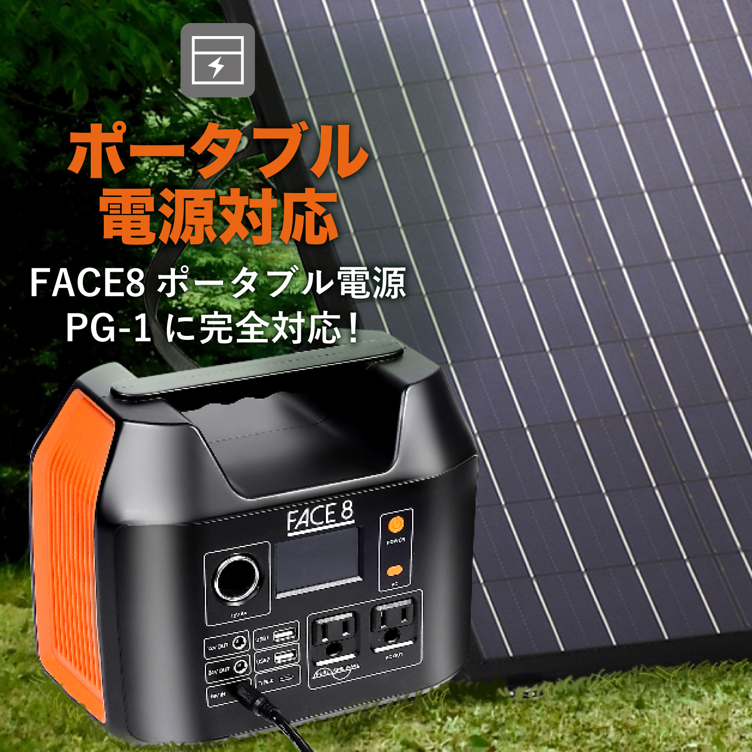 ソーラーパネル 100W 18V バッテリー充電器 ソーラー充電器 超軽量 折