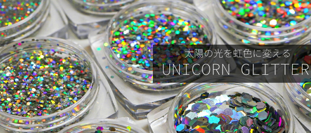 カラフルクリスタル装飾品コレクション Amazon.co.jp: 1インチ アソート カラフル フラット バック