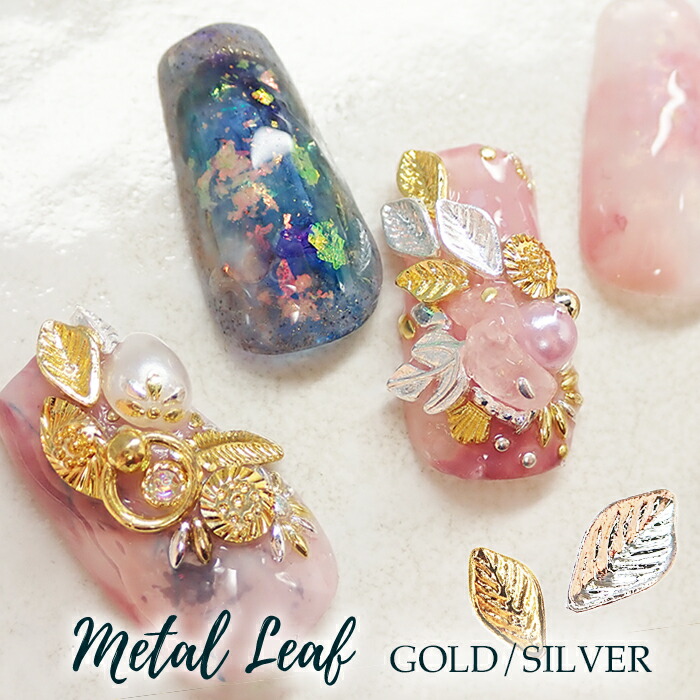 LOVEパーツ 8×27mm☆注文番号20000616【パーツ】 ライン
