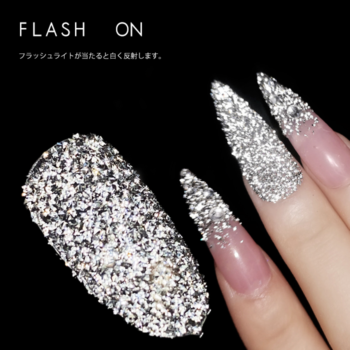 店内全品ﾎﾟｲﾝﾄ2倍!! FROM THE NAIL「glass Beach」フラッシュネイル