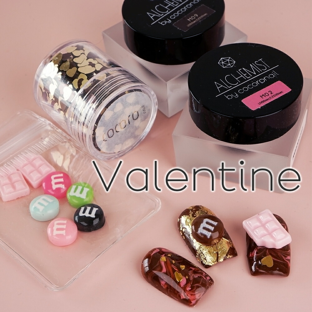 楽天市場】板チョコ 樹脂パーツ (5個) チョコレート ネイルパーツ