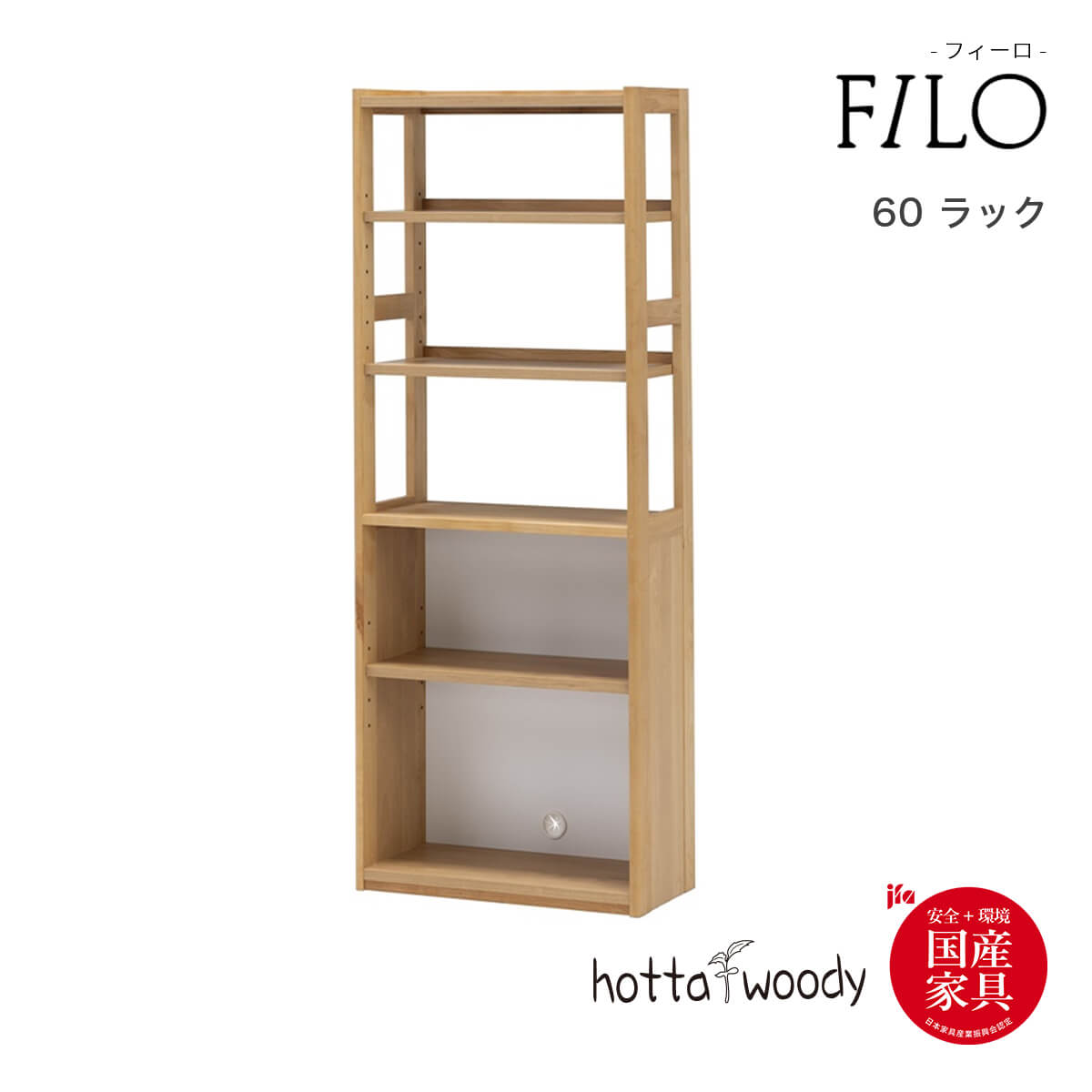 ありがとうを贈ろう。母の日品目特集
