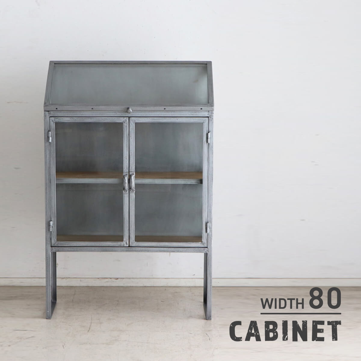 楽天市場】インダストリアル メッシュ サイドテーブル 高さ 60cm