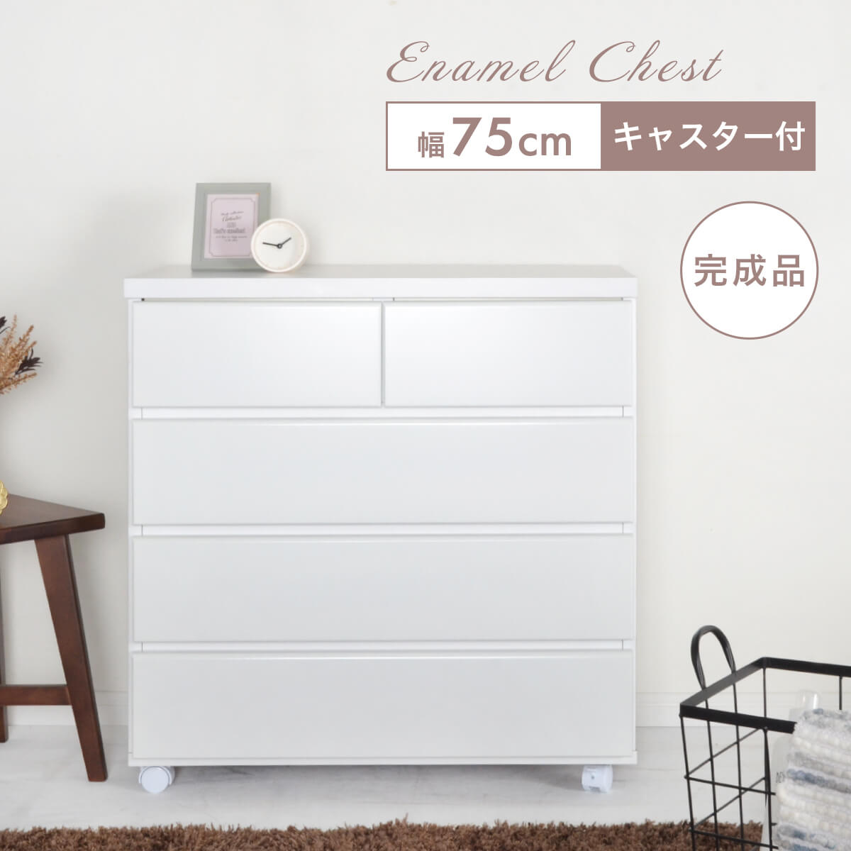 ありがとうを贈ろう。母の日品目特集