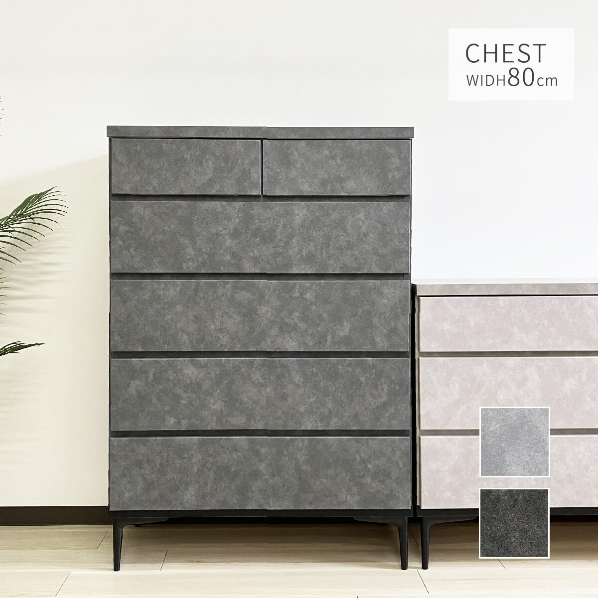 黒白ストライプチェスト 3段収納 黒白ストライプチェスト 3段収納 黒白ストライプチェスト 3段収納