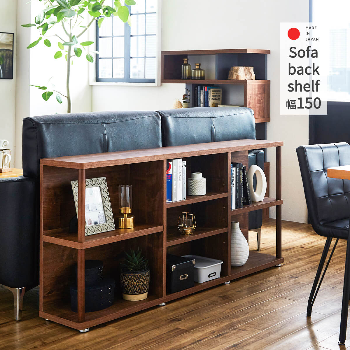 楽天市場】【P10倍＆5％OFFクーポン配布中！】シェルフ 木製 本棚 大