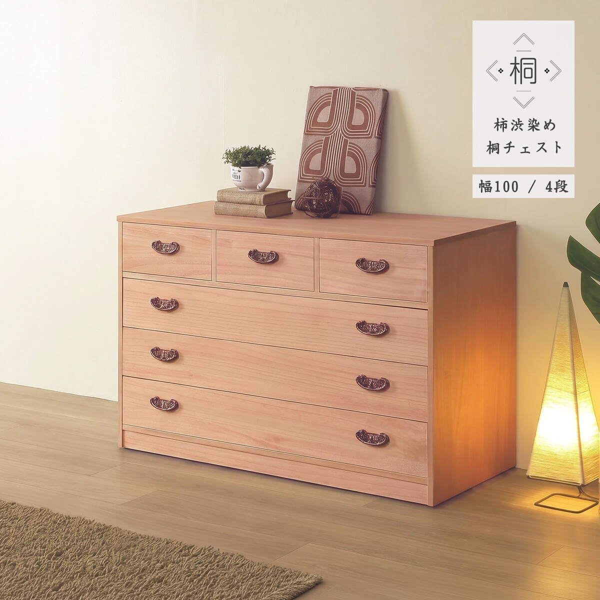 ありがとうを贈ろう。母の日品目特集