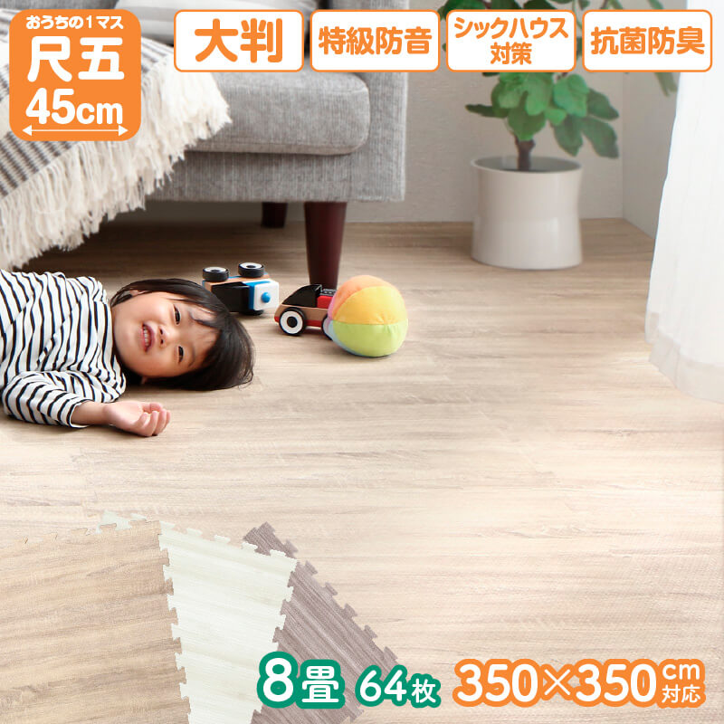 ありがとうを贈ろう。母の日個条特集