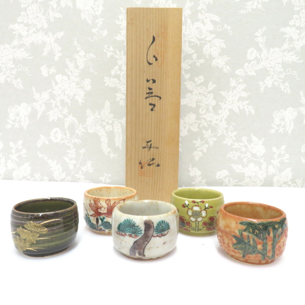 楽天市場】NIKKO (ニッコー) 食器 KUTANI ART COLLECTION 南繁正 「季のうつろい」 盃 六個組 箱有 : ココロード  楽天市場店