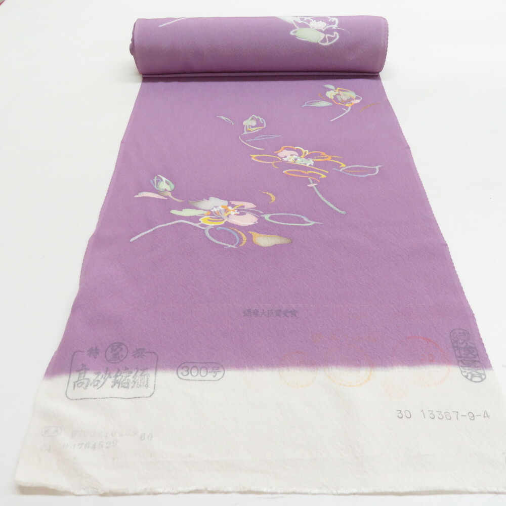 楽天市場】反物 加賀友禅 加賀染小紋 柴田勇作氏作 浜ちりめん 小花柄  