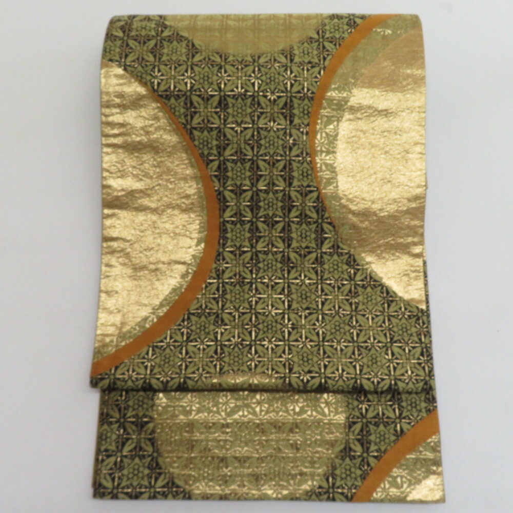 袋帯 すくい織り 金糸 金色 エスニック調 山羊模様 動物柄 六通柄 正絹