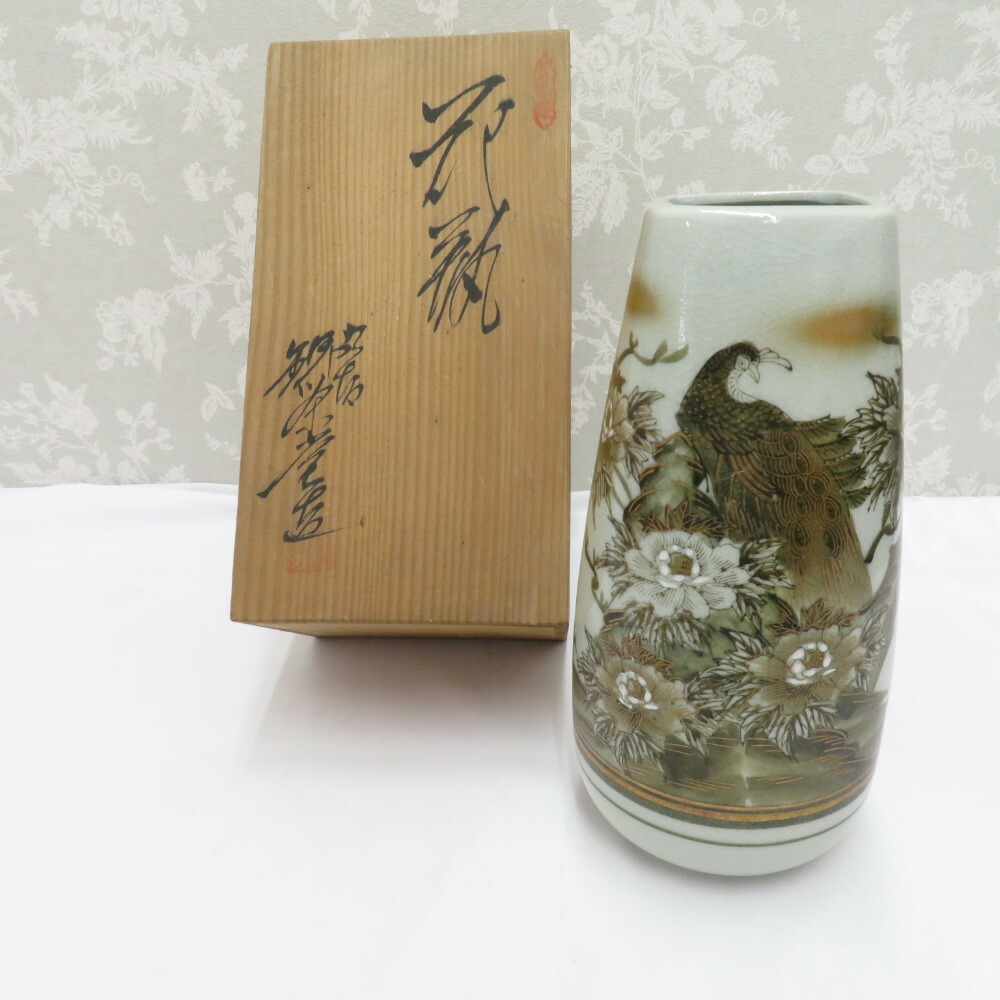 楽天市場】【価格見直し】【2026/01/26】九谷焼 香祥 ◇【花器】九谷焼