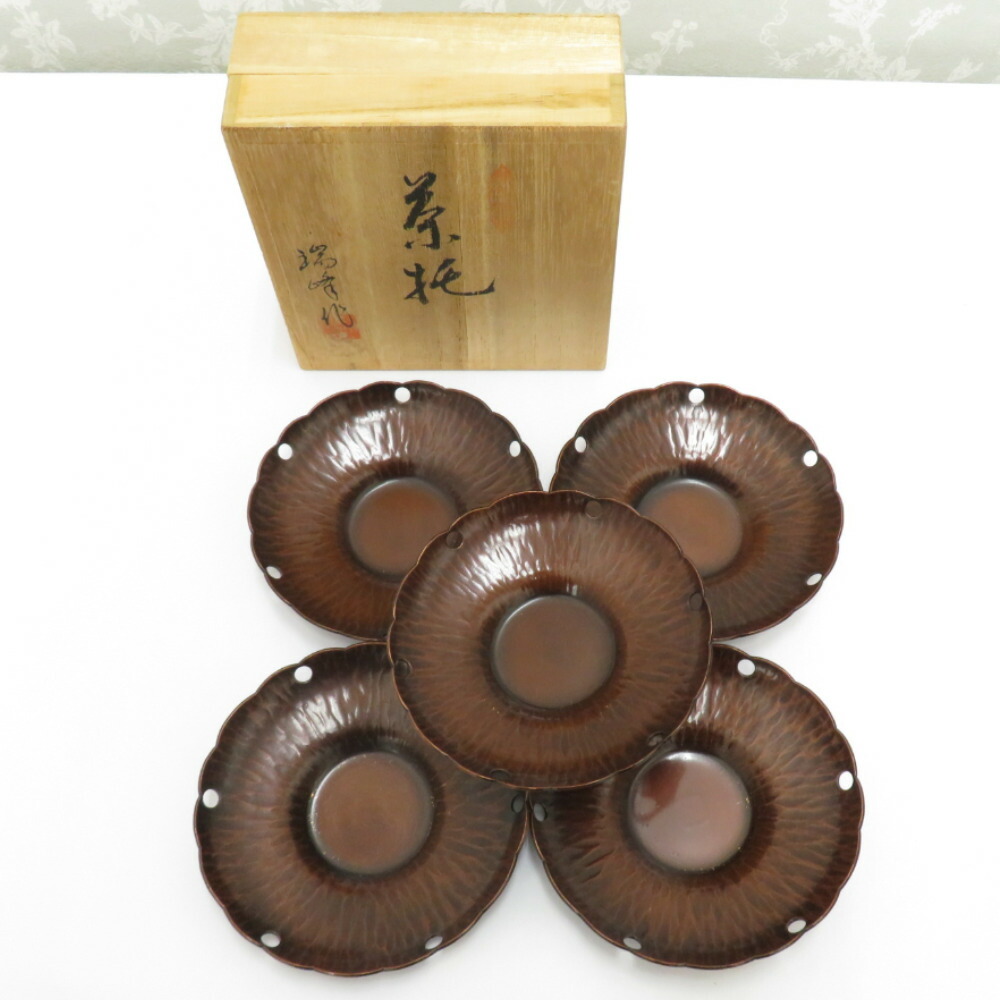 高岡銅器 銀雅堂 純銅 茶托 5枚セット ブロンズ 龍彫り物 箱付き 日