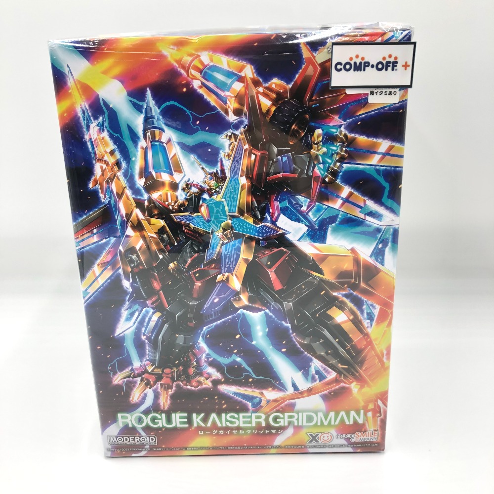 KOTOBUKIYA - 【単品】「ボルトレックス」「ガバナー パラポーン