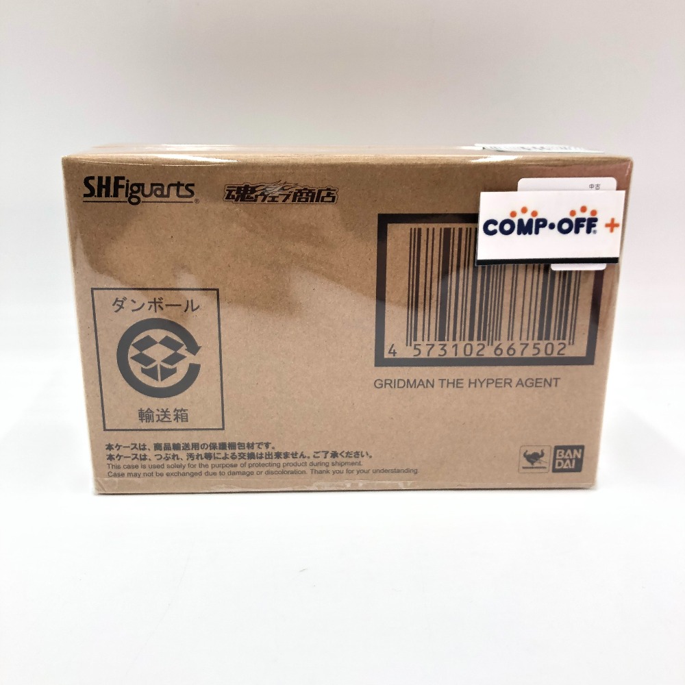 S.H.Figuarts(真骨彫製法) グリッドマン 「電光超人グリッドマン」 BANDAI バンダイ フィギュア 未開封品画像