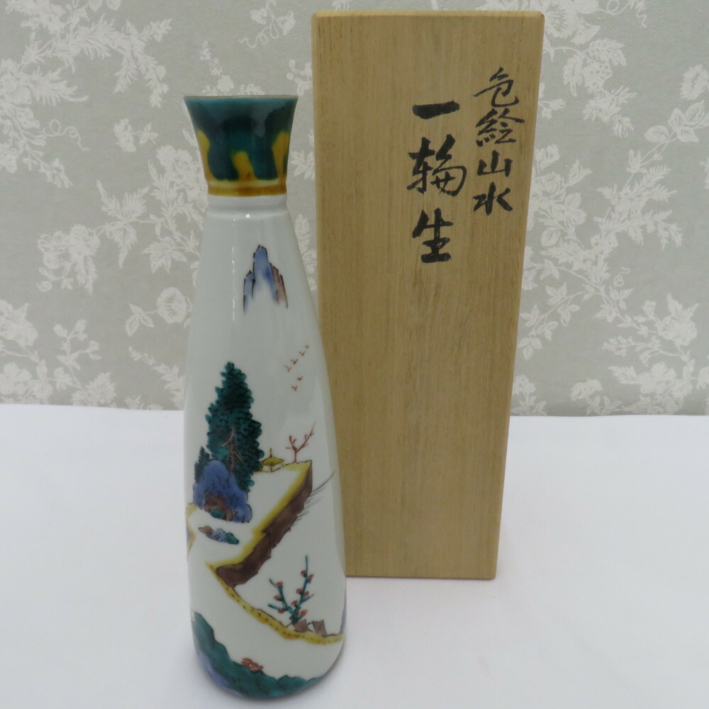 楽天市場】九谷焼 骨董・民芸品 山上義正 九谷義正 花瓶 花器 椿