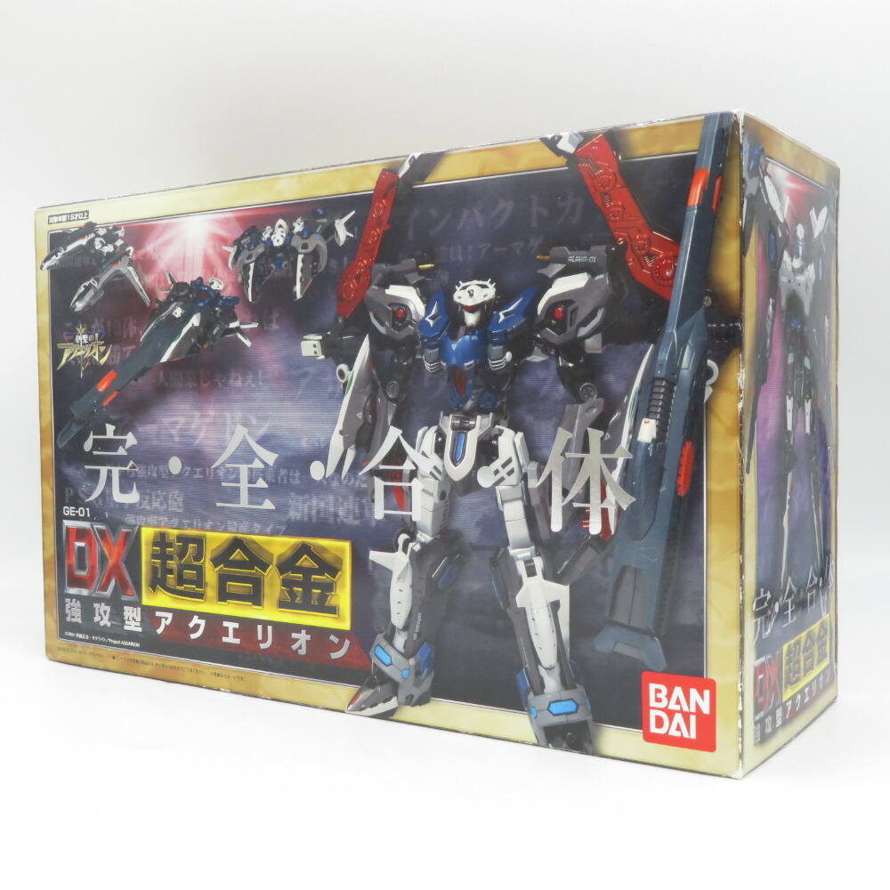 DX超合金 GE-01強攻型アクエリオン 「創聖のアクエリオン」 BANDAI バンダイ フィギュア【中古】画像