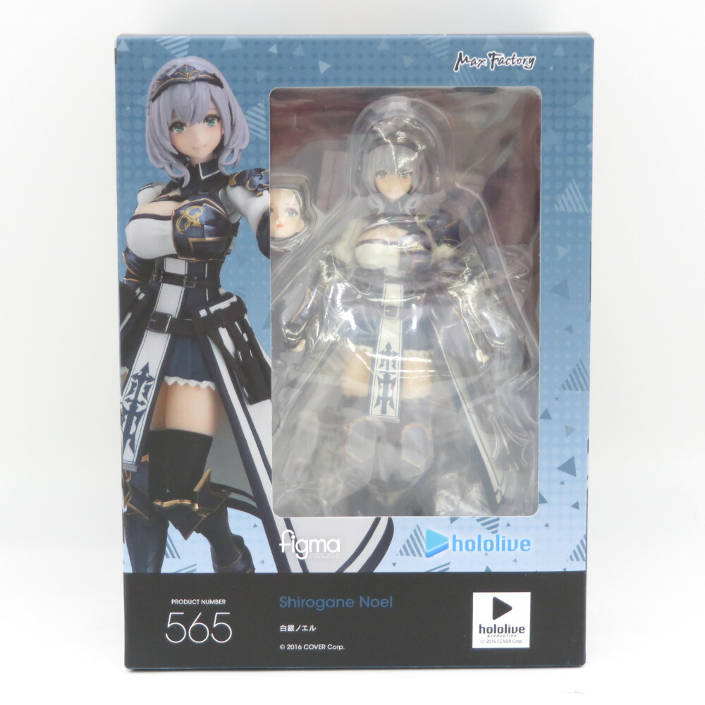 Max Factory - figma(フィグマ) 565 白銀ノエル(しろがねのえる) ホロライブプロダクション 完成品 可動フィギュア マックスファクトリー Amazon | [FIG]figma(フィグマ) 565 白銀ノエル(しろがねのえる