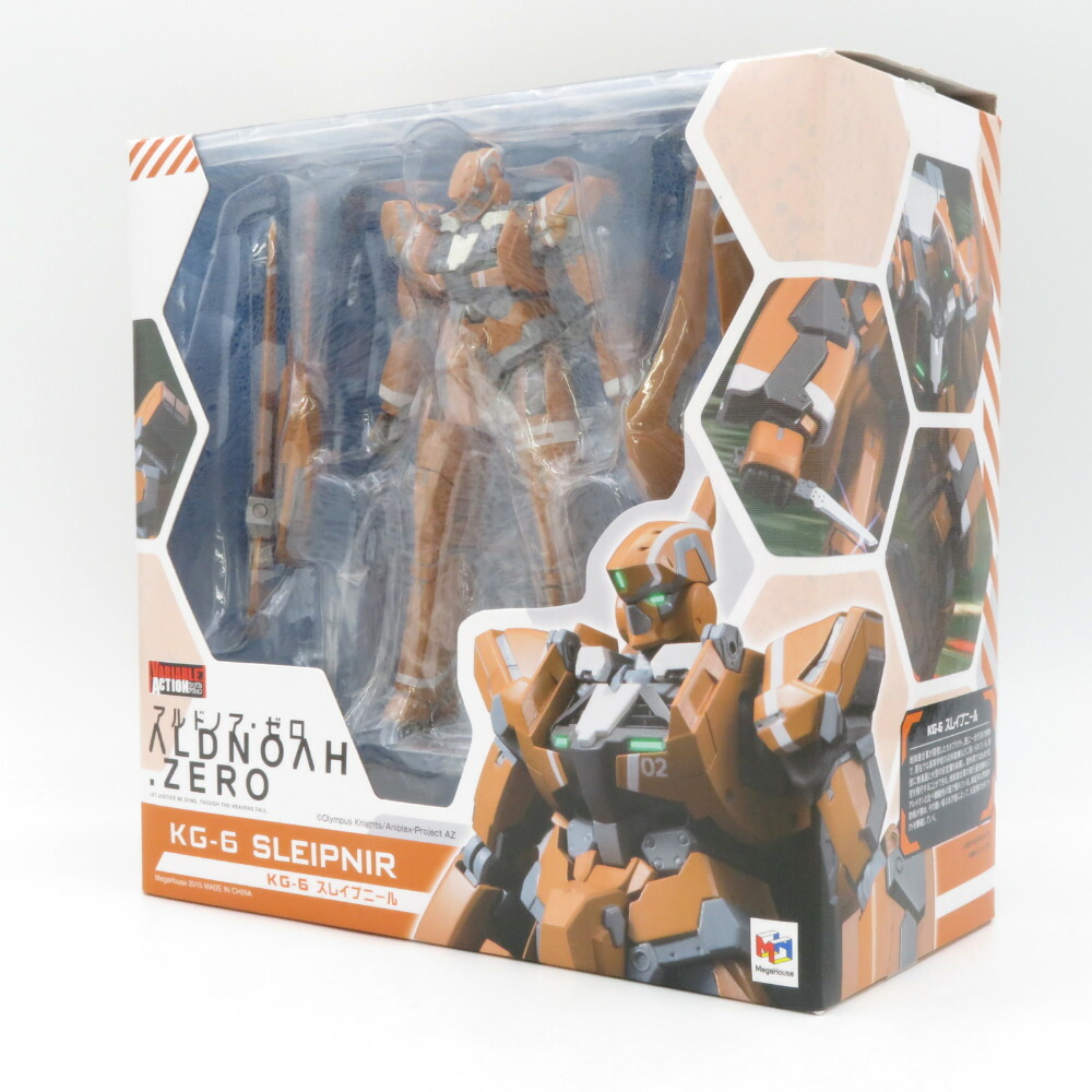 ヴァリアブルアクション KG-6 スレイプニール 「ALDNOAH.ZERO-アルドノア・ゼロ-」 MegaHouse メガハウス フィギュア画像