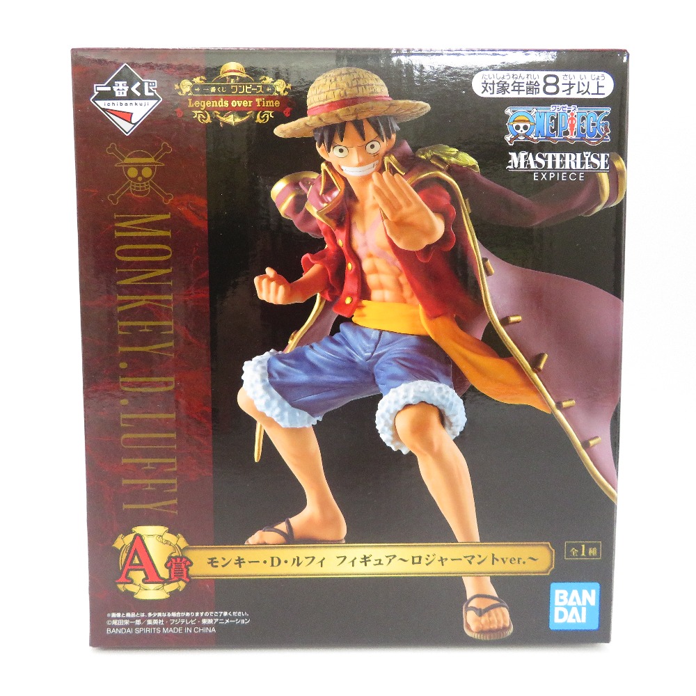 【新品未開封】 ワンピース 一番くじ プライズフィギュア　13点セット 中古即納』{FIG} D賞 バーソロミュー・くま MASTERLISE EXPIECE