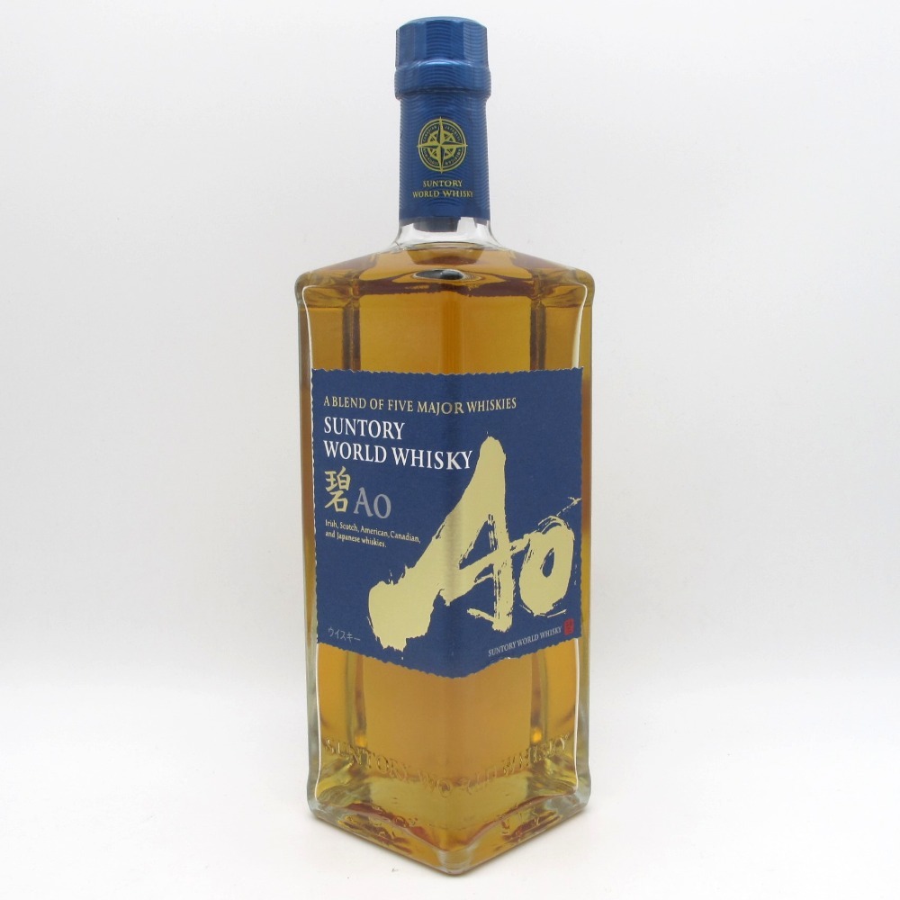 サントリー　AO碧　７００ml カートン入　2本 SUNTORY サントリー ワールドウイスキー 碧 Ao 43度 700ml 箱