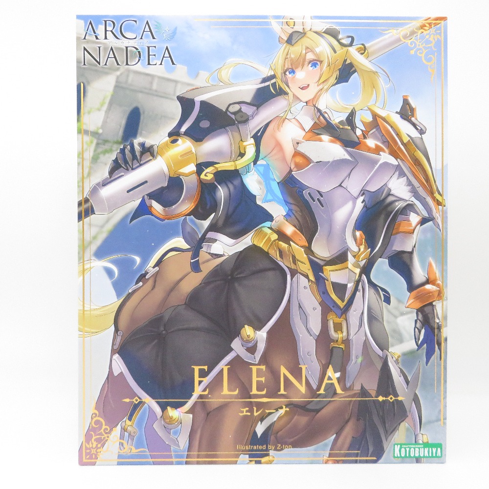 コトブキヤARCA NADEA アルカナディアソフィエラ ソフィエラ｜アルカナディア｜美少女プラモデル｜プラモデル