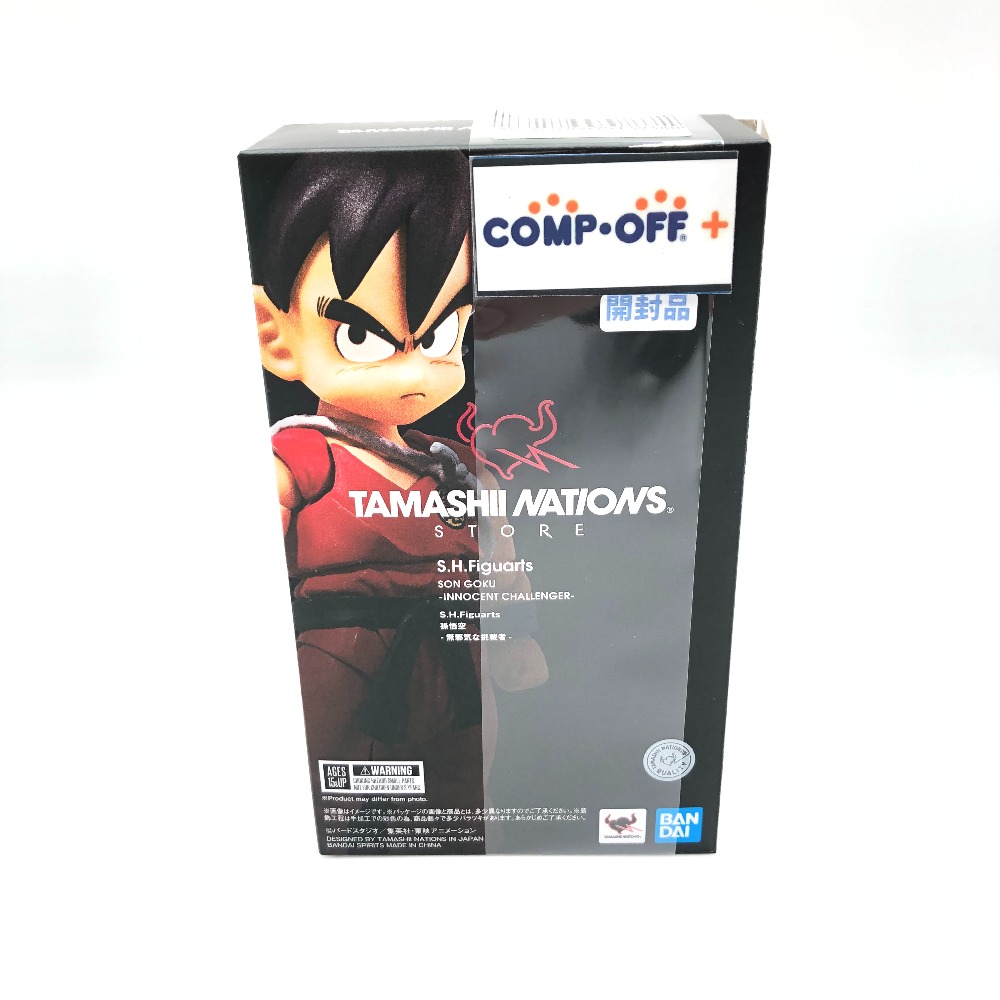 楽天市場】BANDAI バンダイ/S.H.Figuarts 神龍 「ドラゴンボール