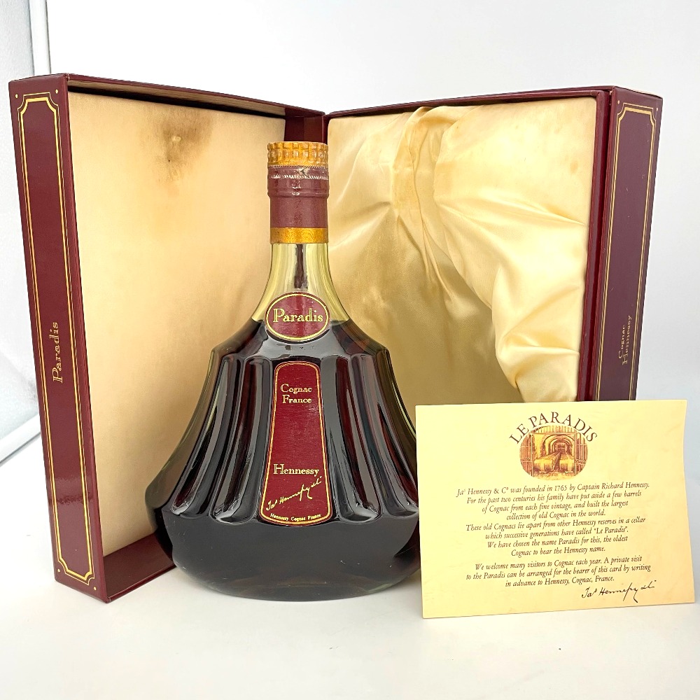 楽天市場】ヘネシー パラディ 700ml 旧キャップブランデー