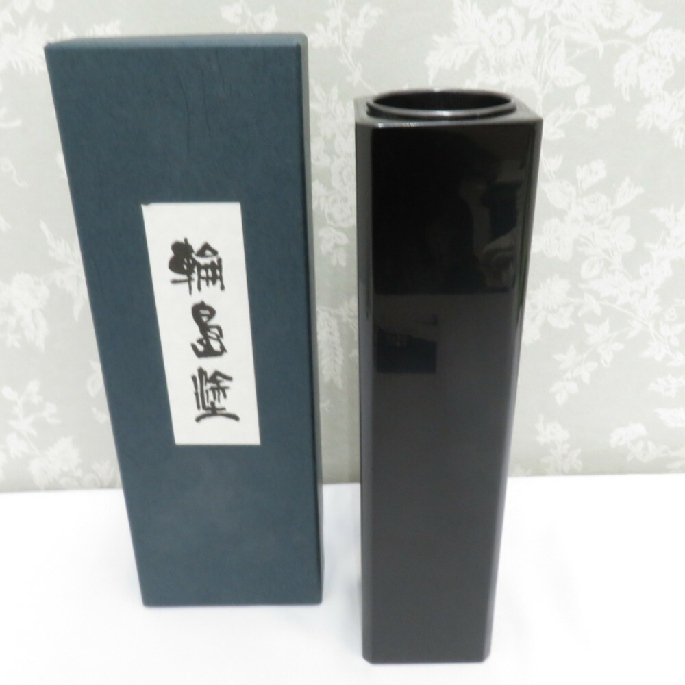 楽天市場】送料無料 輪島塗 花器 盛松沈金 沈金彫 輪島漆器 日本 伝統