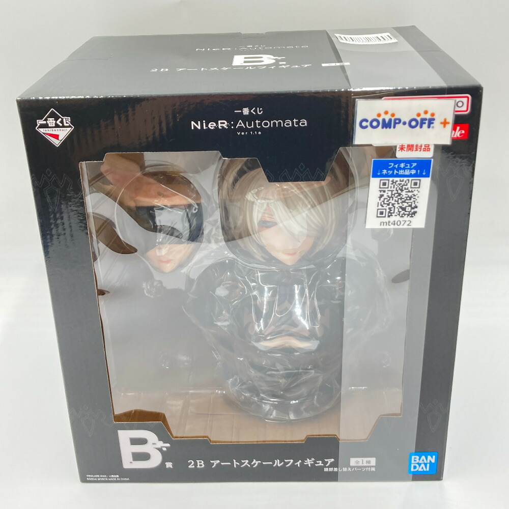 楽天市場】TV アニメ NieR:Automata Ver1.1a Tiny Melties ミニ