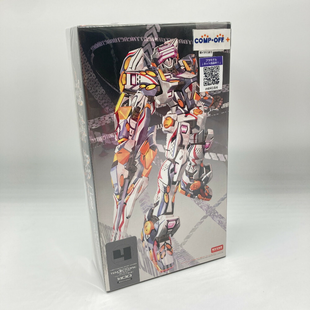 楽天市場】バーチャロン MZV-747J “テムジン747 J” VR1 1/100スケール