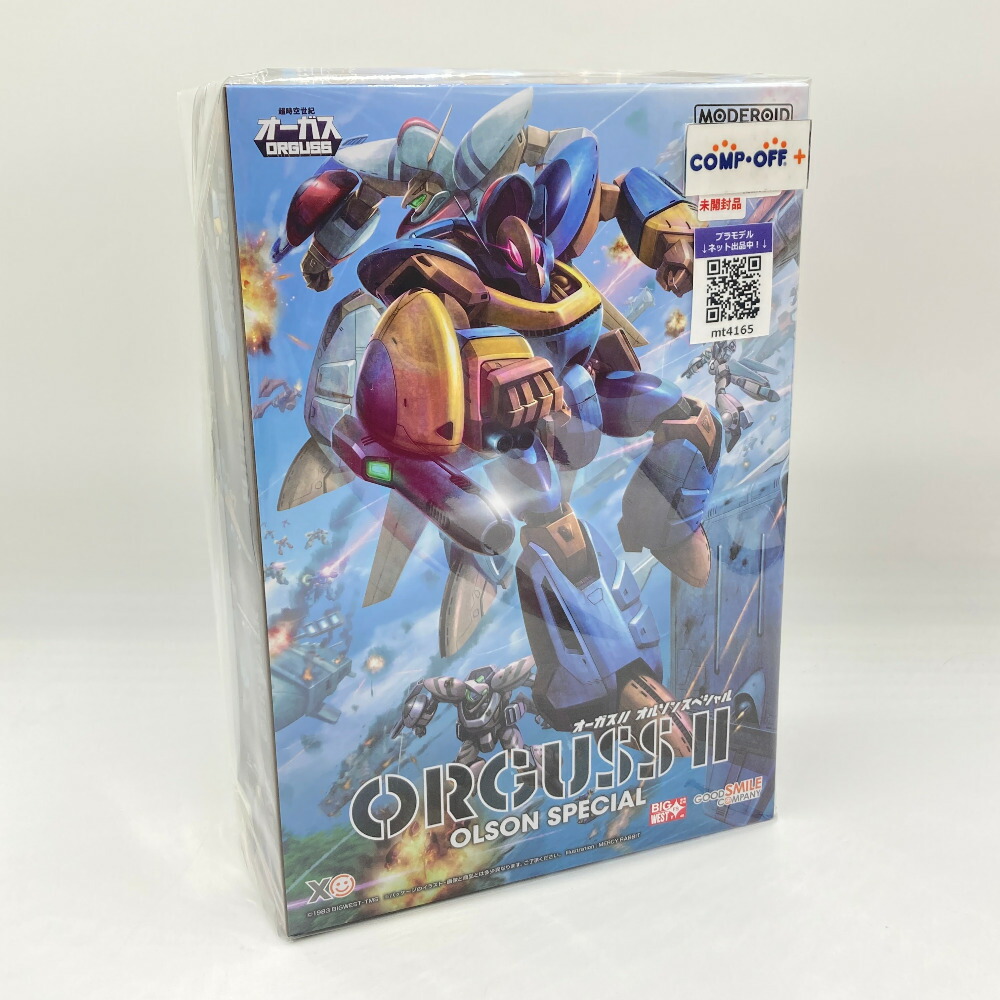 MODEROID オーガス＆オーガスオルソンスペシャルセット　未開封品 楽天市場】送料無料◇MODEROID 超時空世紀オーガス オーガスII