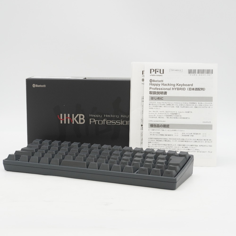 PFU (ピーエフユー) PFU HHKB Professional HYBRID Type-S 日本語配列／墨 Happy Hacking Keyboard PD-KB820BS画像