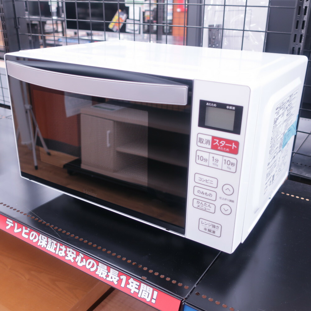 2024年製　Haier KS-MW23T17 ブラック 単機能電子レンジ ワ*ツ様 2024年製 Haier KS-MW23T17 ブラック 単機能電子レ