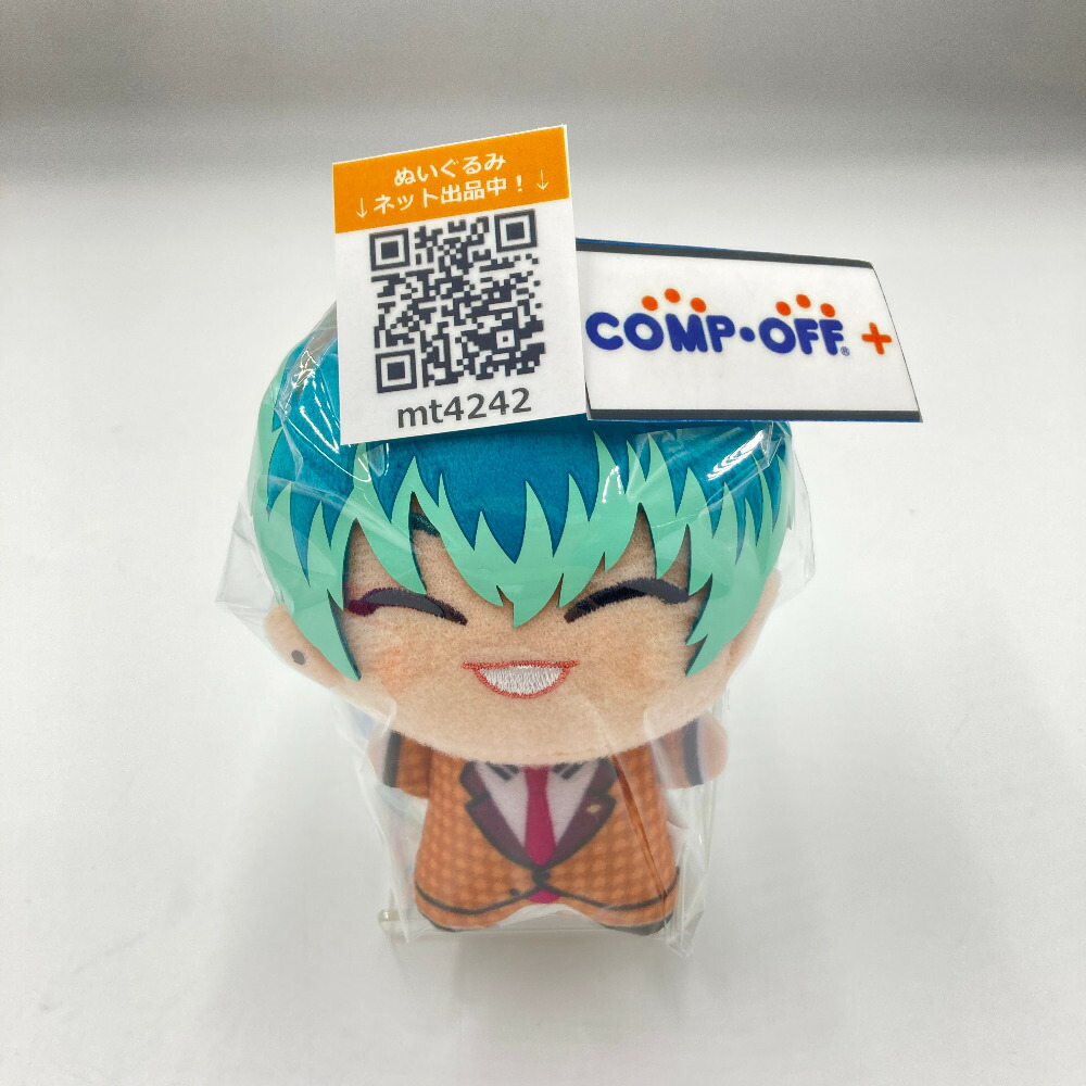 ヒプマイ ヒプノシスマイク ぬいぐるみ ちびぐるみ 白膠木簓 vol.3 新品 Amazon.co.jp: 白膠木簓 ヒプノシスマイク ちびぐるみ