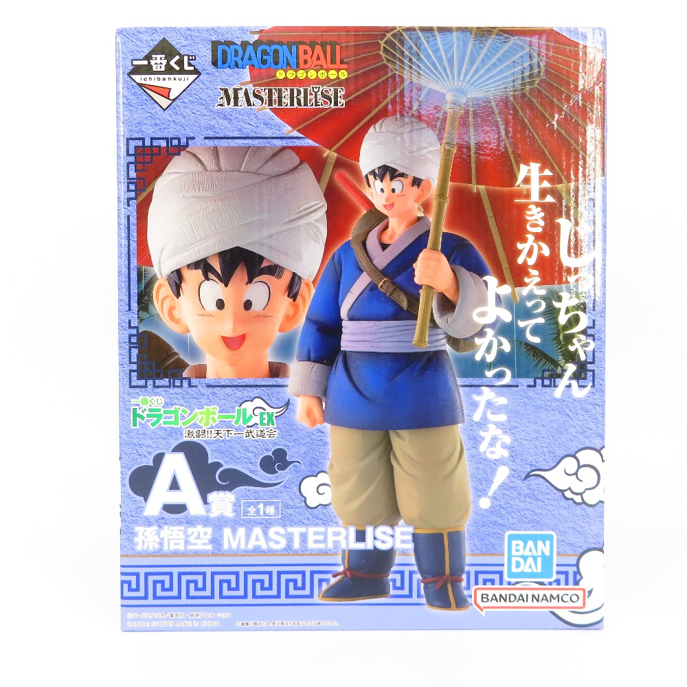 楽天市場】BANDAI SPIRITS/バンダイスピリッツ 一番くじ