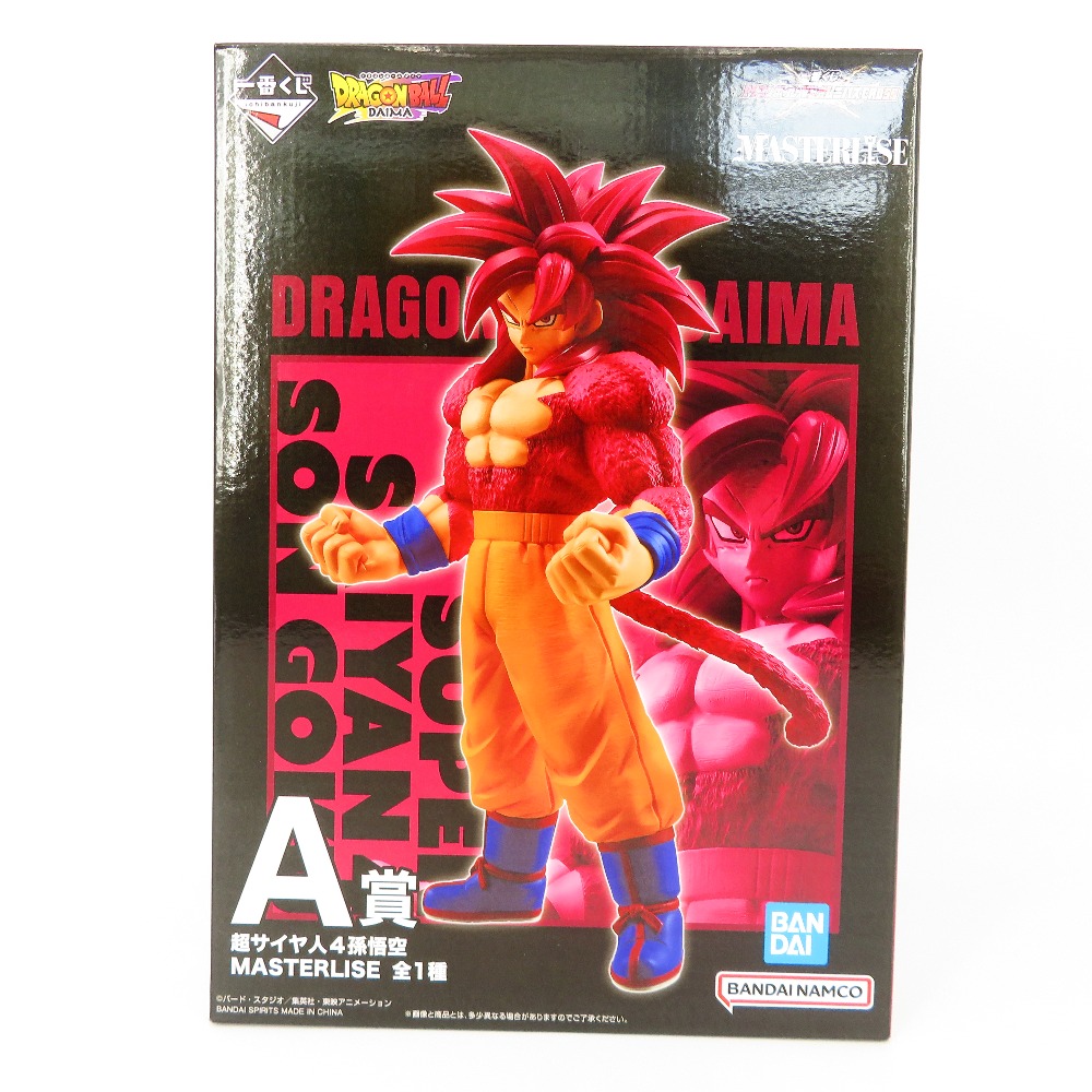 楽天市場】【未開封】一番くじ ドラゴンボール THE GREATEST SAIYAN B